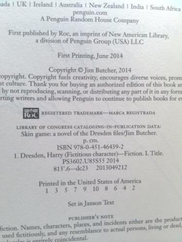 Actual Product Display 4