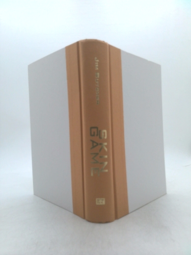 Actual Product Display 5