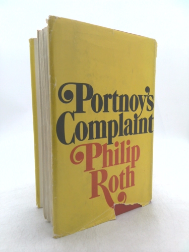 Actual Product Display 2