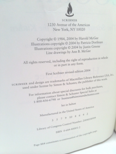 Actual Product Display 4