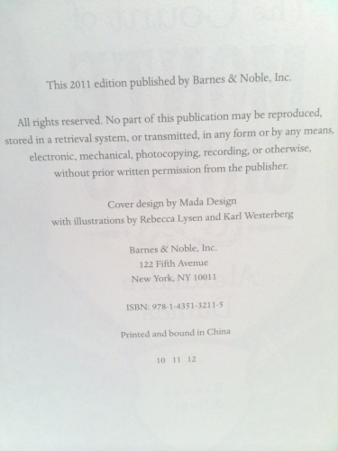 Actual Product Display 4