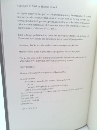 Actual Product Display 3