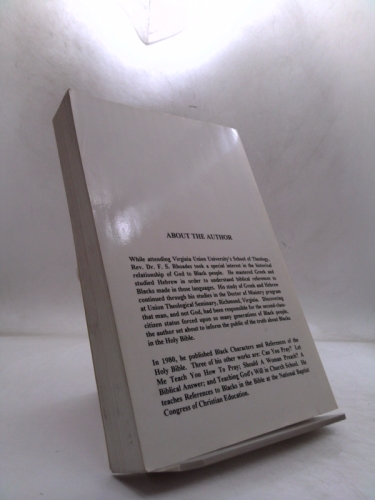 Actual Product Display 2