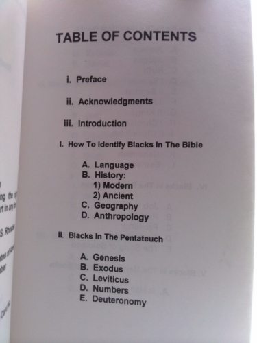 Actual Product Display 4