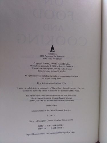 Actual Product Display 3