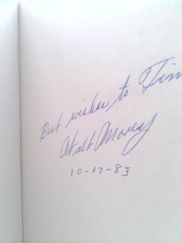 Actual Product Display 2