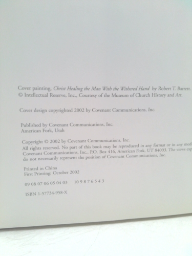 Actual Product Display 4