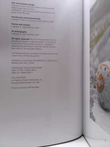 Actual Product Display 4