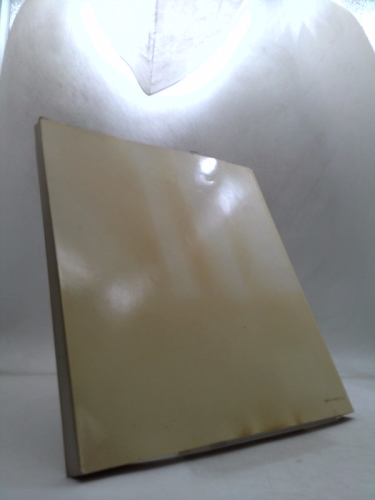 Actual Product Display 2