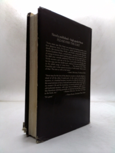 Actual Product Display 2