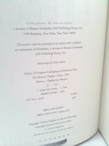 Actual Product Display 3