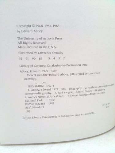 Actual Product Display 3