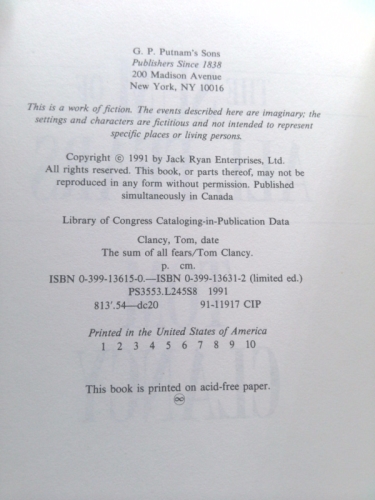 Actual Product Display 3