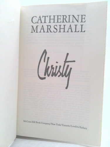 Actual Product Display 2