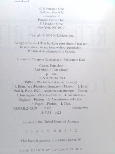 Actual Product Display 3