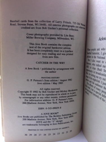 Actual Product Display 3