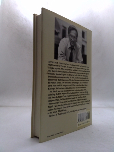 Actual Product Display 2