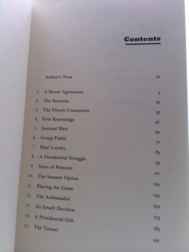 Actual Product Display 4