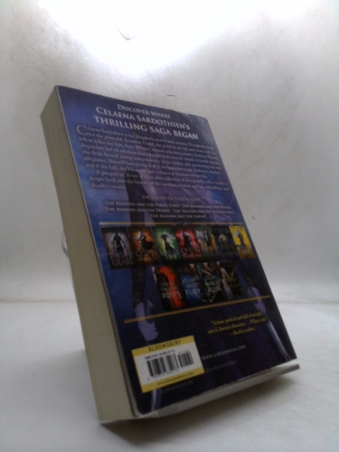 Actual Product Display 2