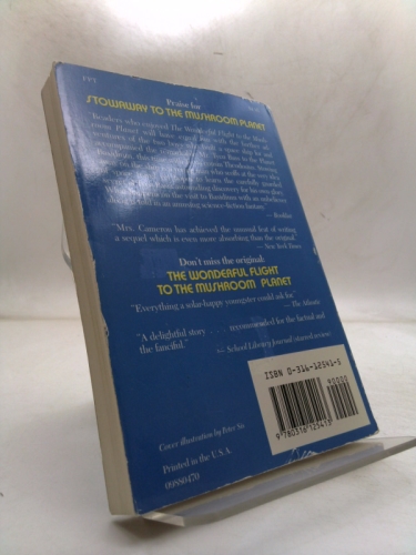 Actual Product Display 2