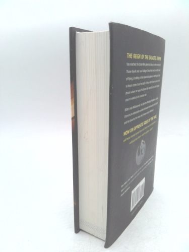 Actual Product Display 2