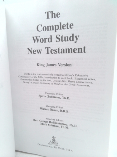 Actual Product Display 3