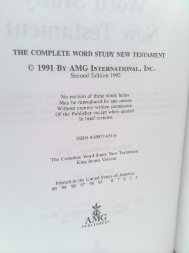 Actual Product Display 4