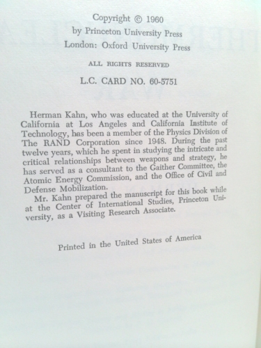 Actual Product Display 4