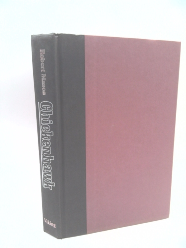 Actual Product Display Primary Cover