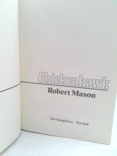 Actual Product Display 2