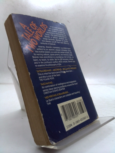 Actual Product Display 2