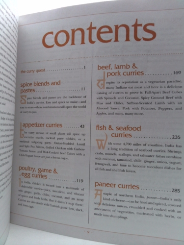 Actual Product Display 3