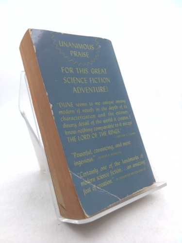 Actual Product Display 2