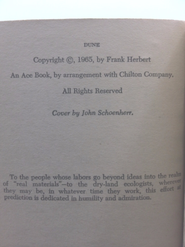 Actual Product Display 3