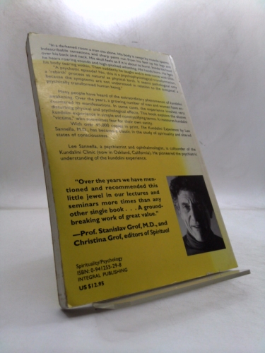 Actual Product Display 2