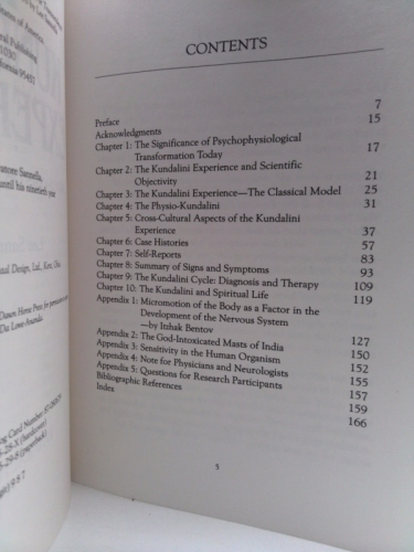 Actual Product Display 3