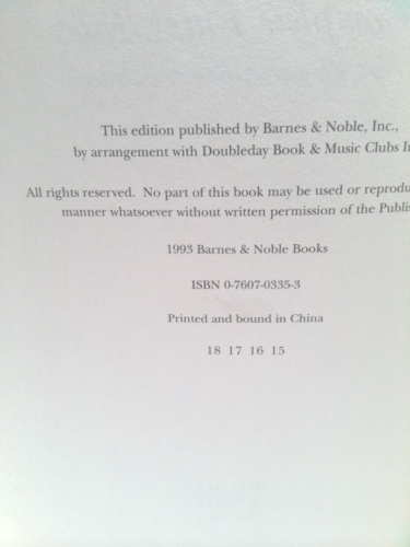 Actual Product Display 4