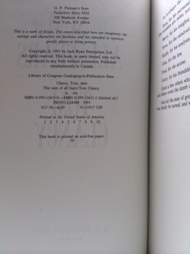 Actual Product Display 3