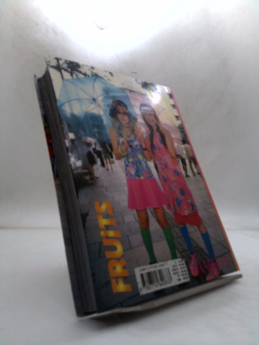 Actual Product Display 2