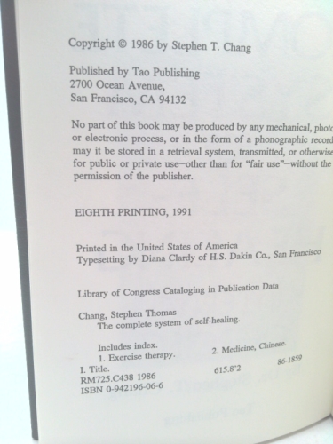 Actual Product Display 3