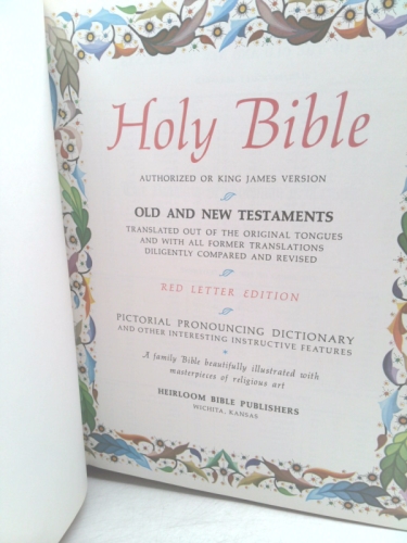 Actual Product Display 4