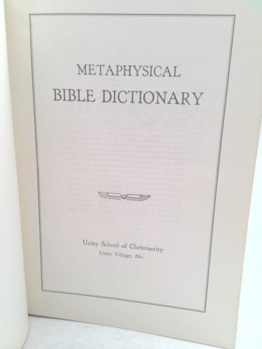 Actual Product Display 2