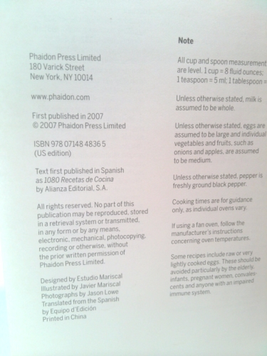 Actual Product Display 5