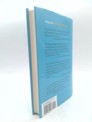 Actual Product Display 2