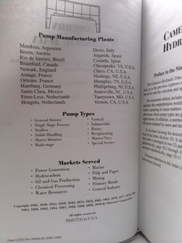 Actual Product Display 4