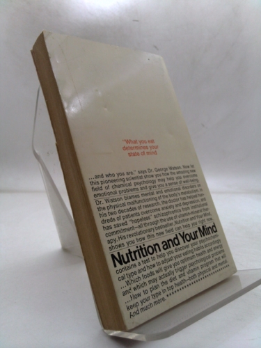 Actual Product Display 2