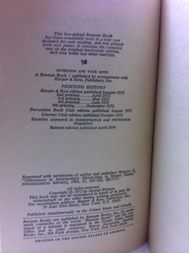 Actual Product Display 3