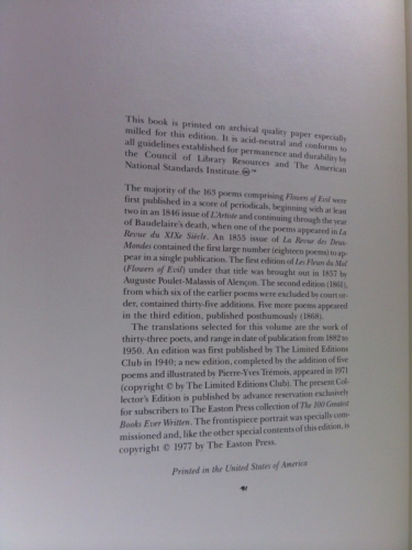 Actual Product Display 4