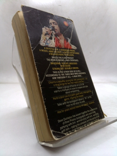 Actual Product Display 2