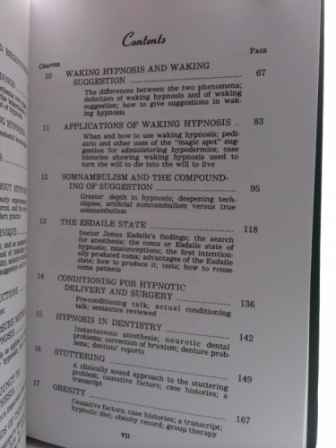 Actual Product Display 4